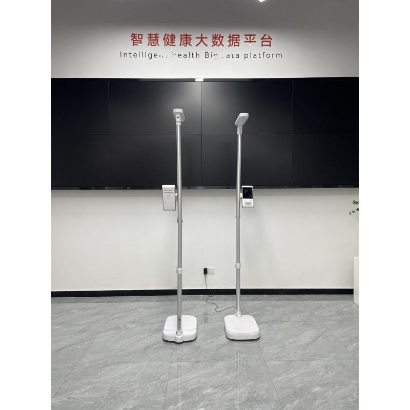 贝格美智造科技产品图2