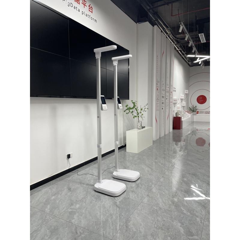 贝格美智造科技产品图3