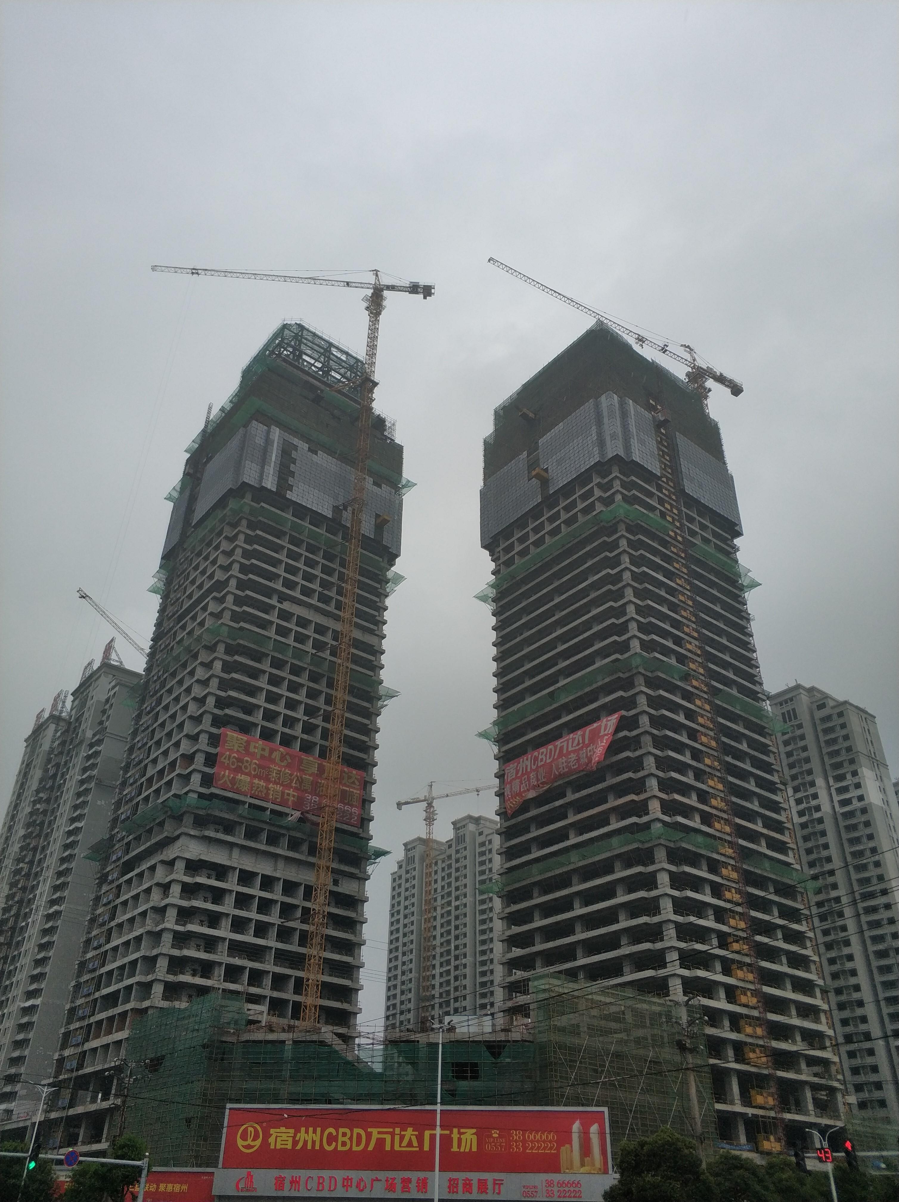 江苏八方钢构集团