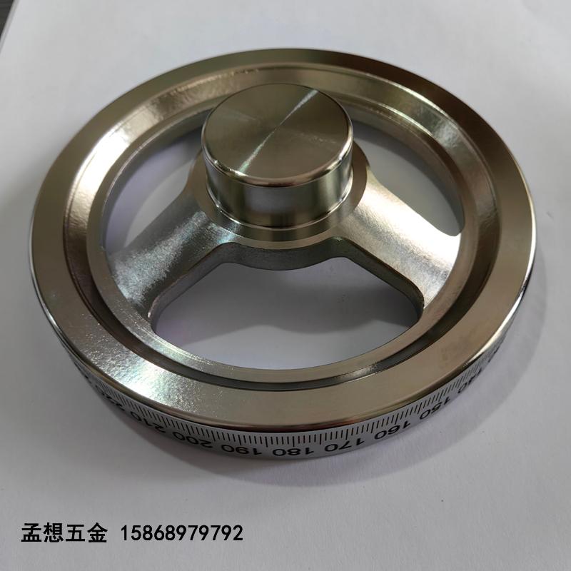 东台孟想五金产品图2