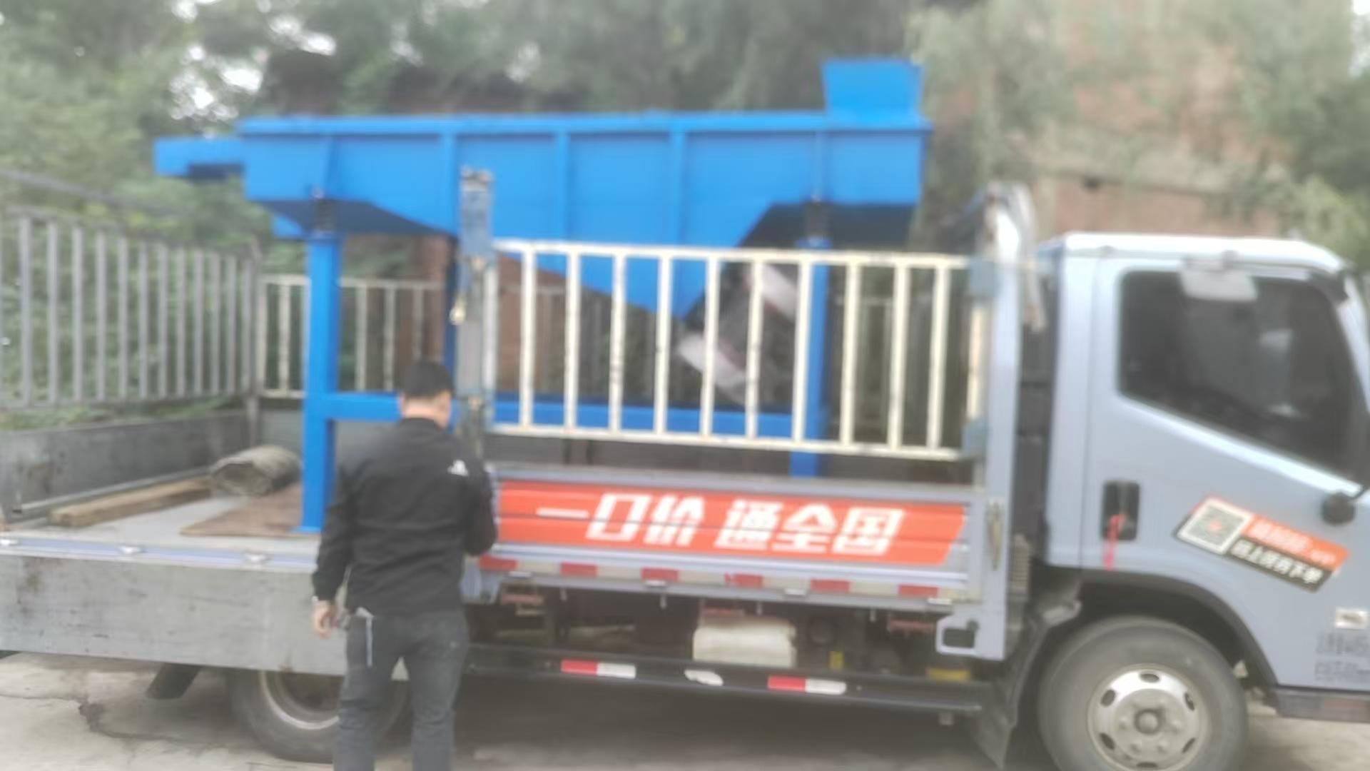 产品展示
