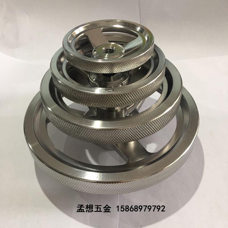 孟想五金产品图1
