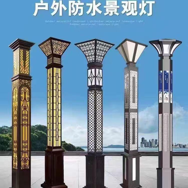 常州科鹏照明别墅景观灯案例