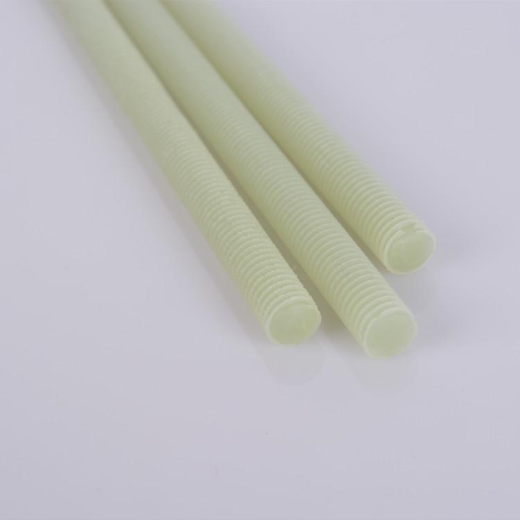 绝缘材料