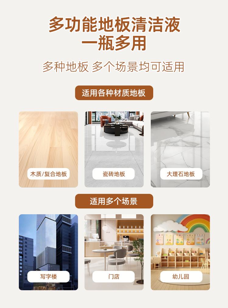 云吉智造净化车间