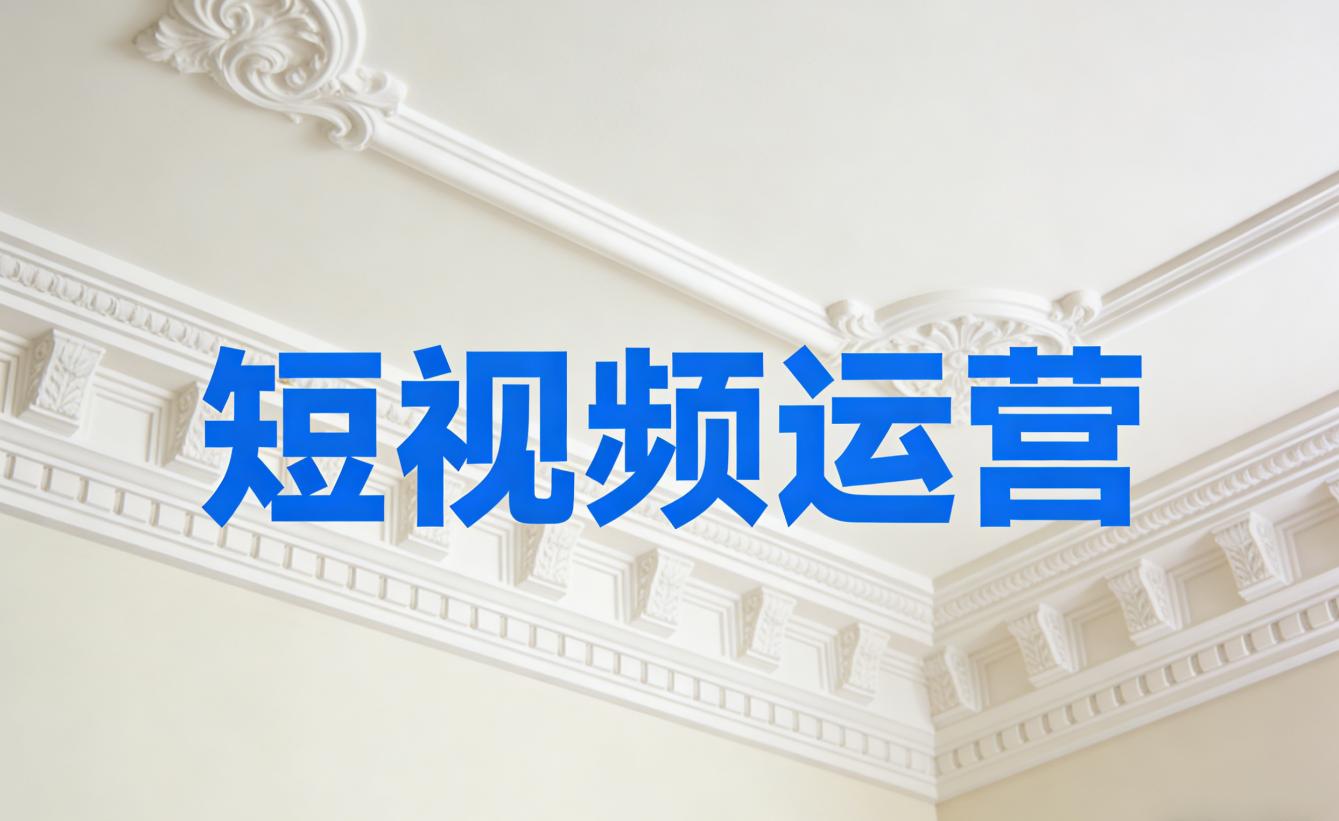 资质展示