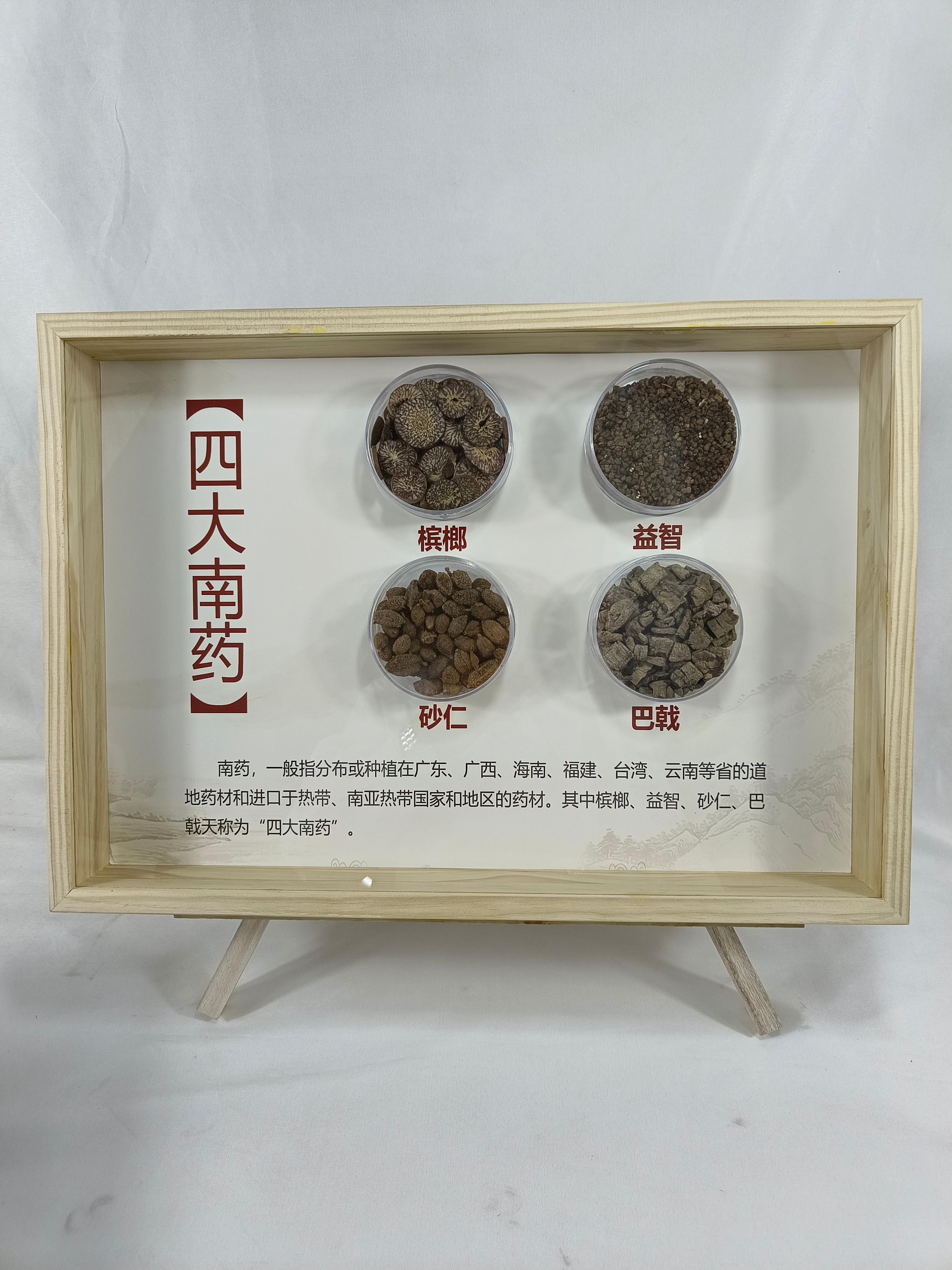 禾力教学设备