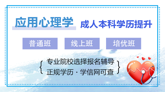 法商教育