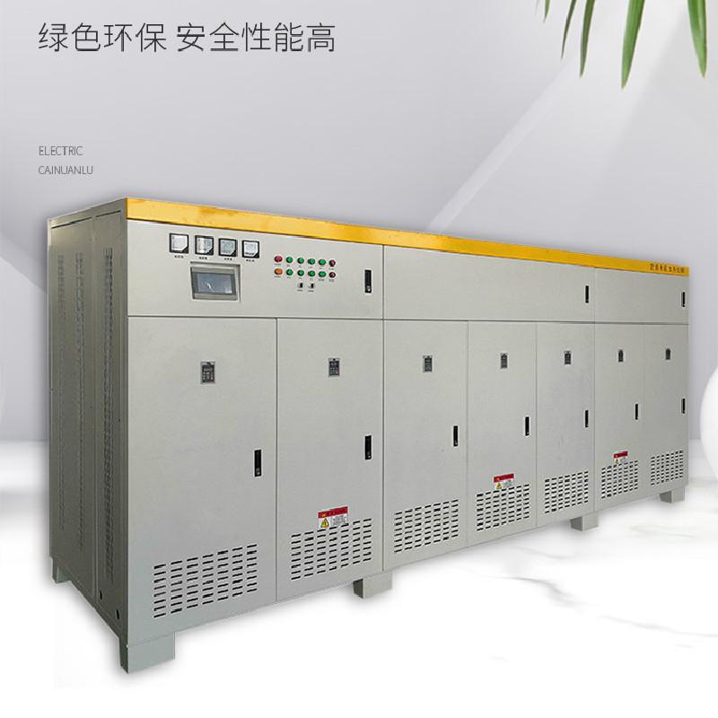 辽宁德威赫电热设备有限公司产品图3