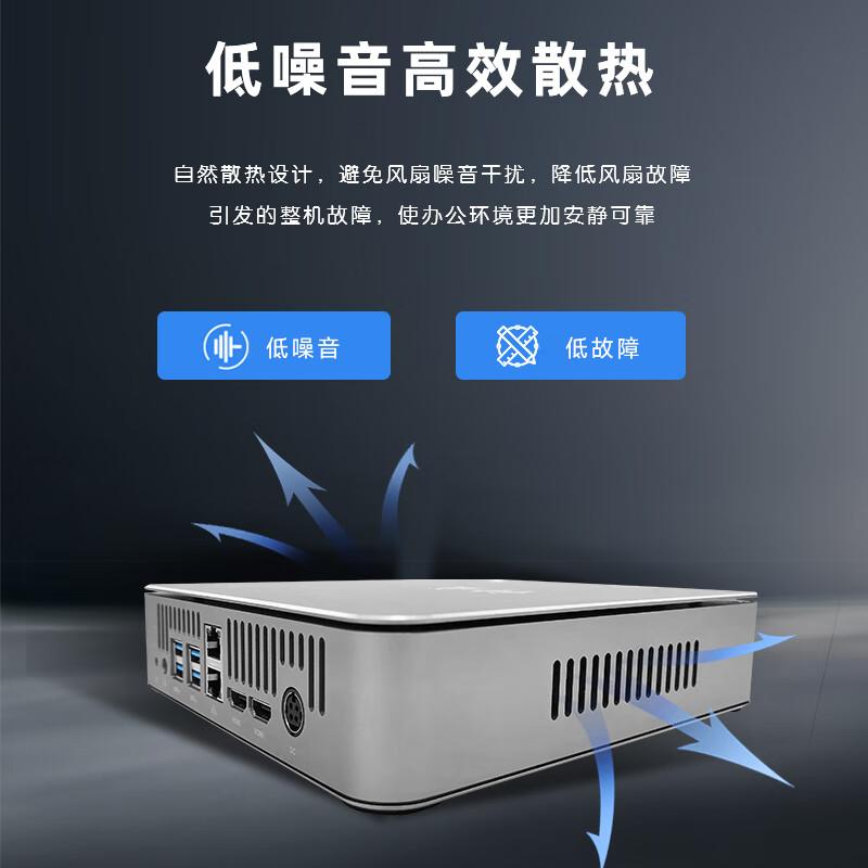 集特智能产品图2