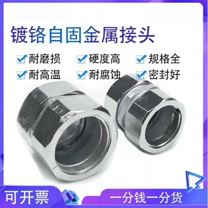 上海闵彬管业产品图2