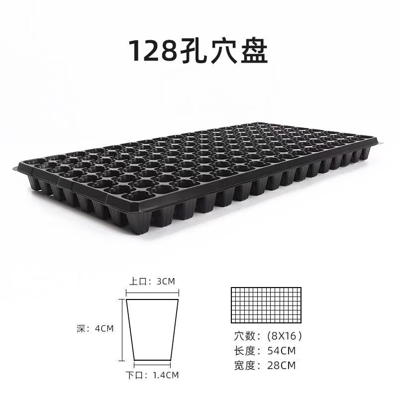 河北祥庆产品图片1