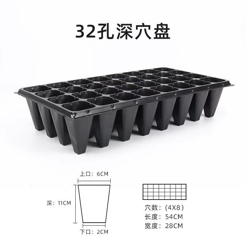 河北祥庆产品图片2