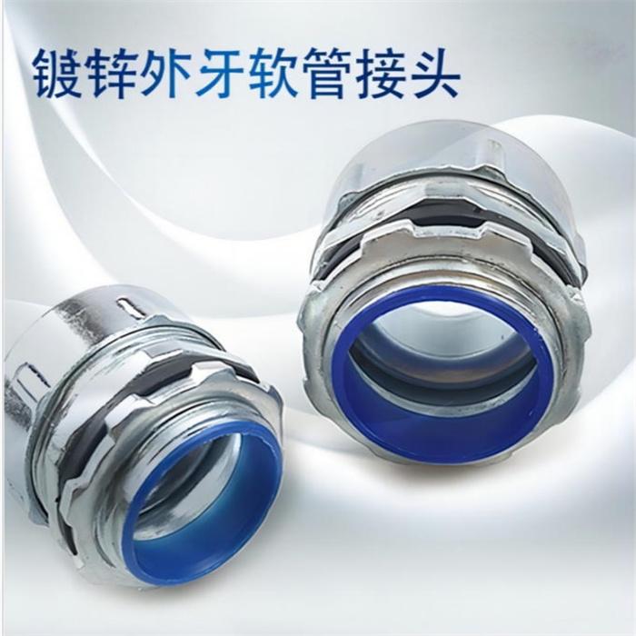 上海闵彬管业车间