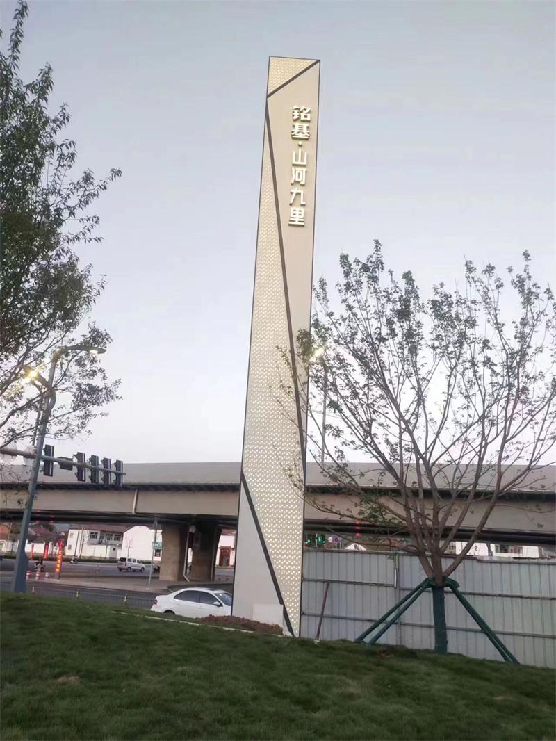 郑州唯美标识生产车间