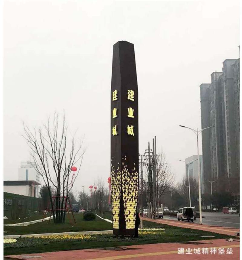 车间实景