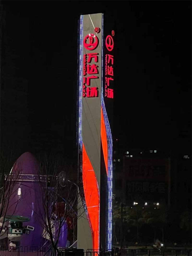 精神堡垒案例