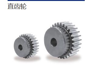 KHK蜗轮蜗杆示意图