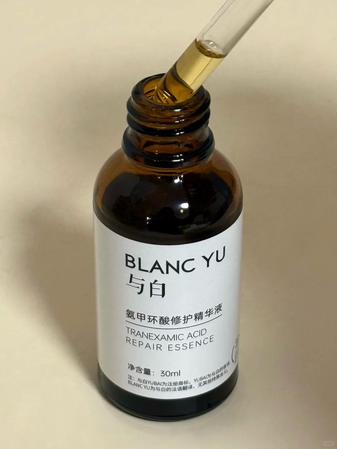 南京与白生物科技图片1