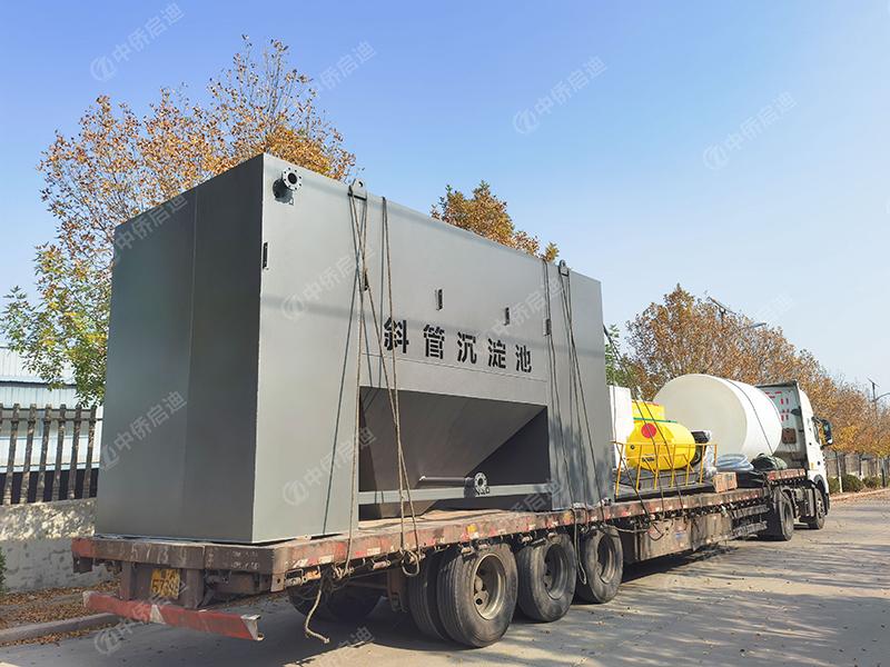 山东中侨启迪环保装备产品展示