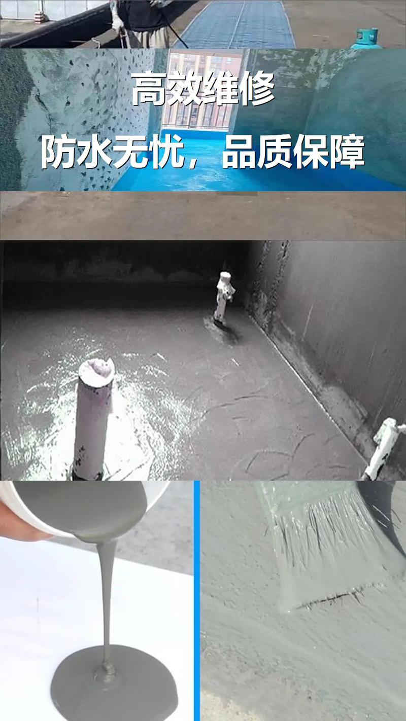 防渗工程社检测设备