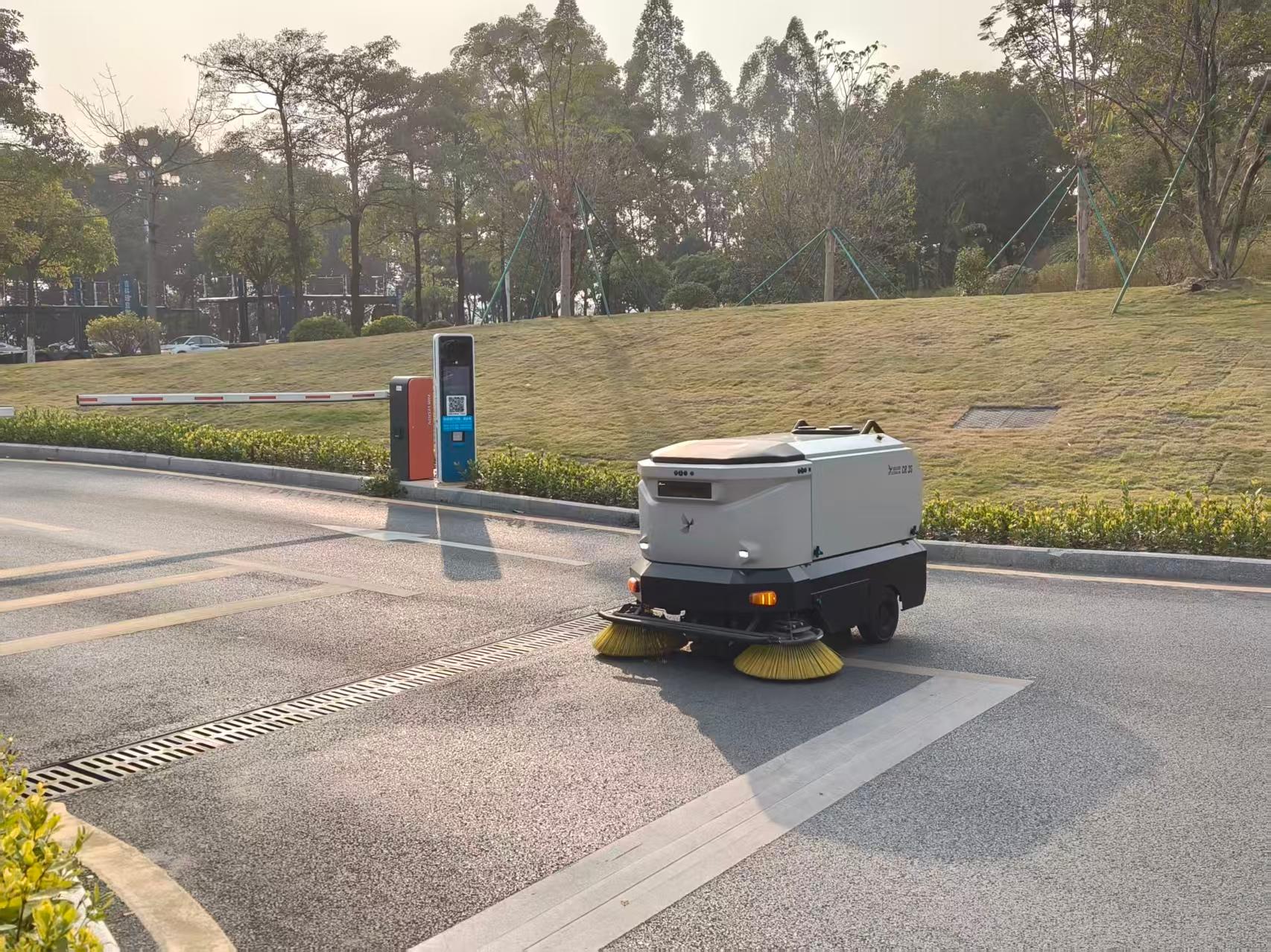 广州星程智能科技有限公司产品图