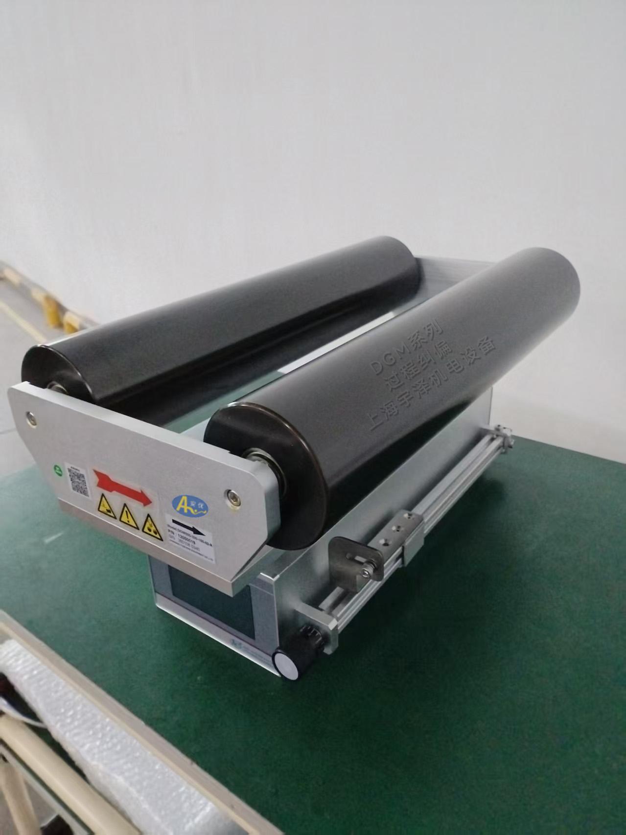 上海宇泽机电设备有限公司