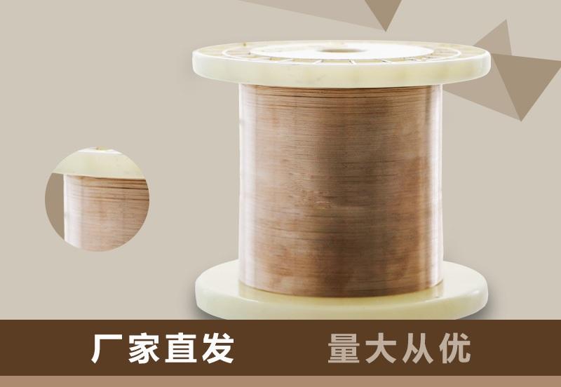 正和焊材生产车间