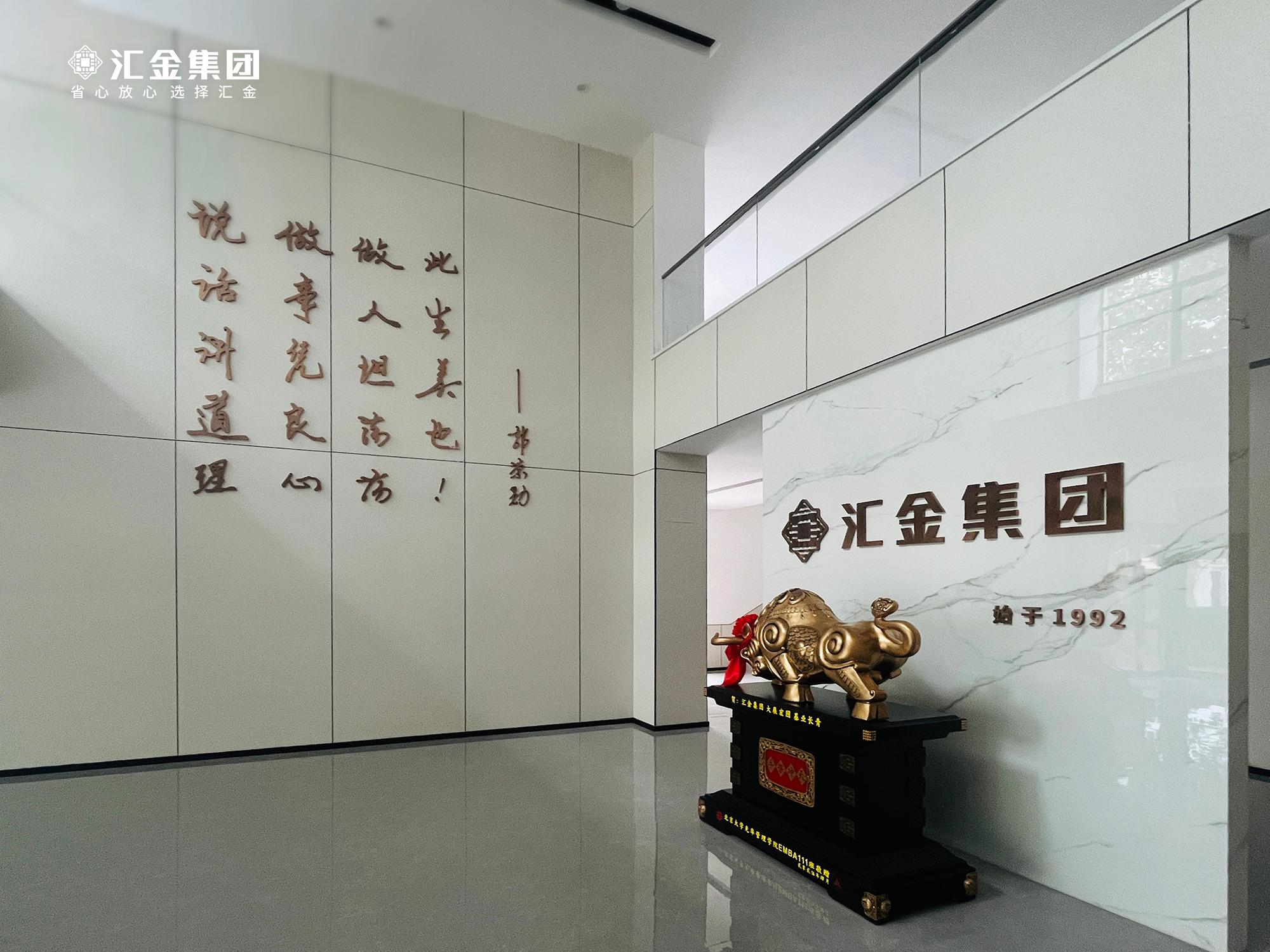正和焊材产品图