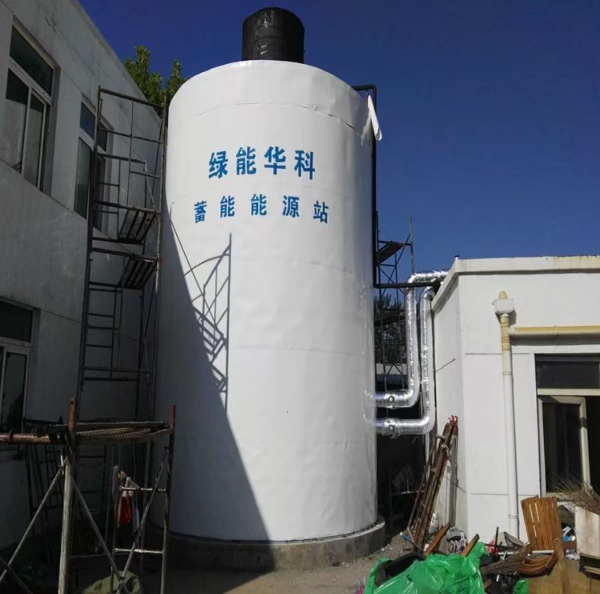 山东圣锐智能装备