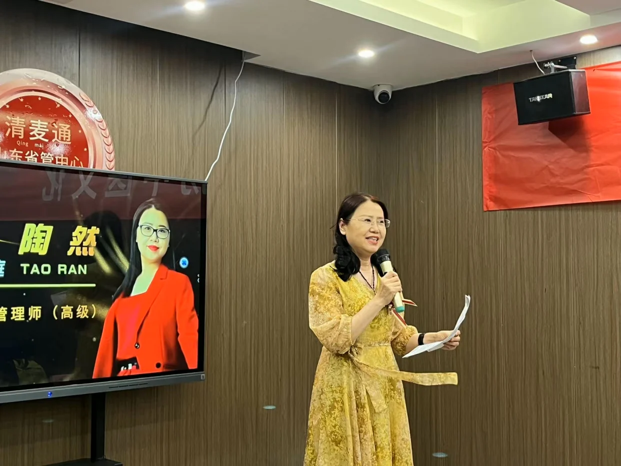 河南清麦通生物科技