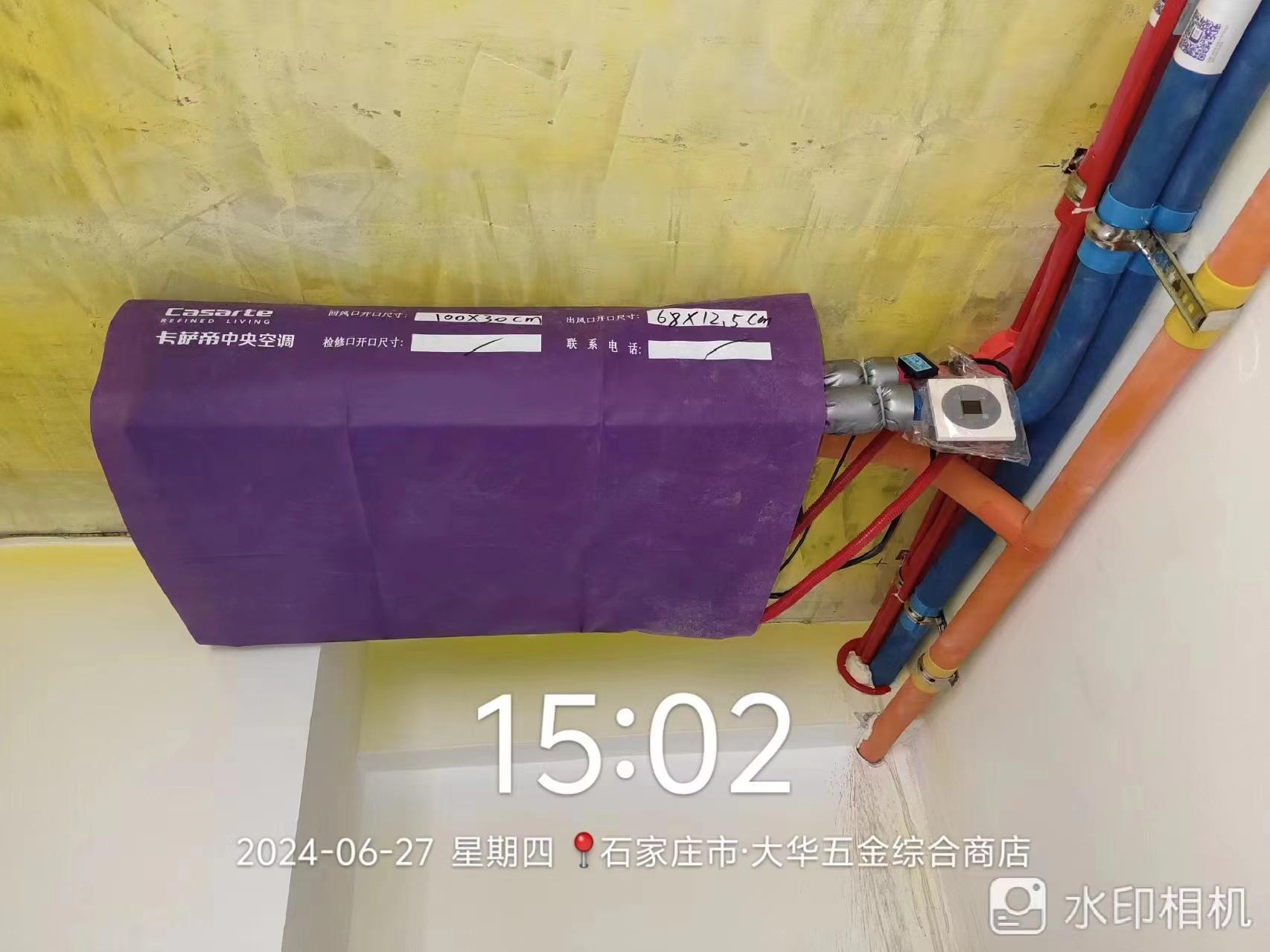 河北传力贸易有限公司安装现场