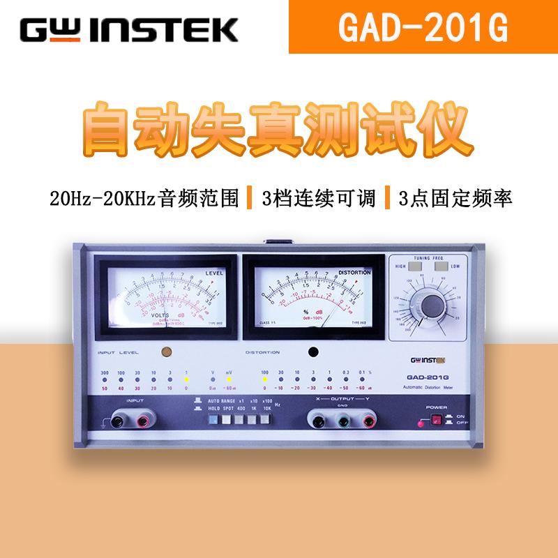 新进时科技产品图2