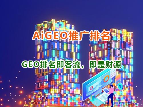 重庆智帮达科技