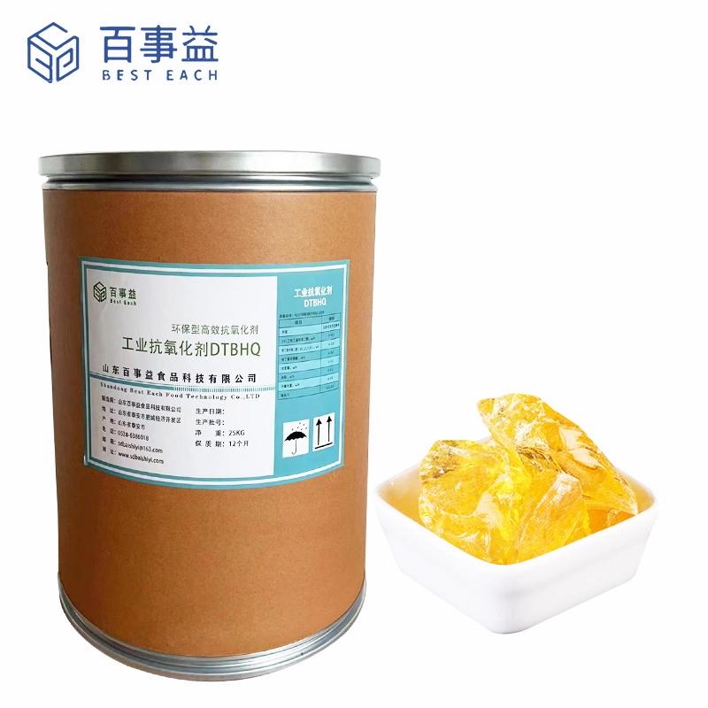山东百事益