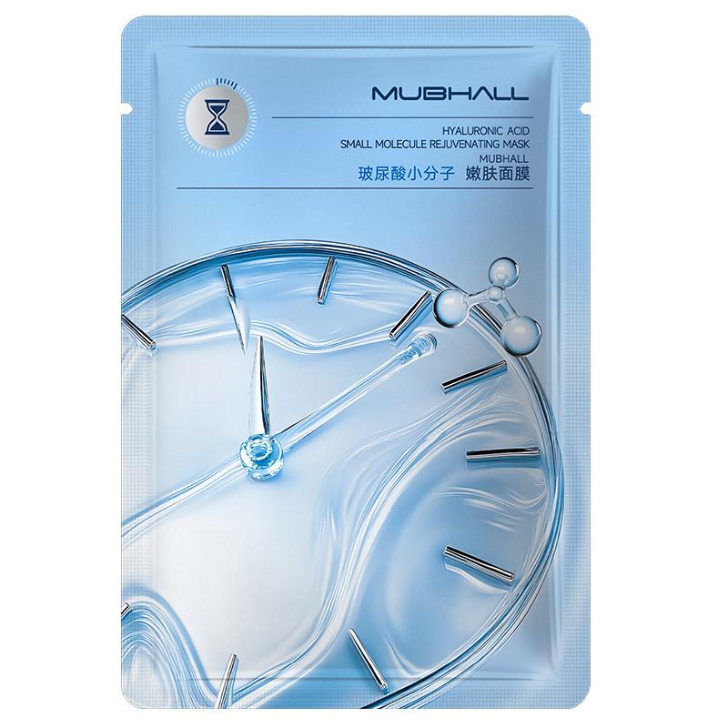 北京易颜堂产品展示