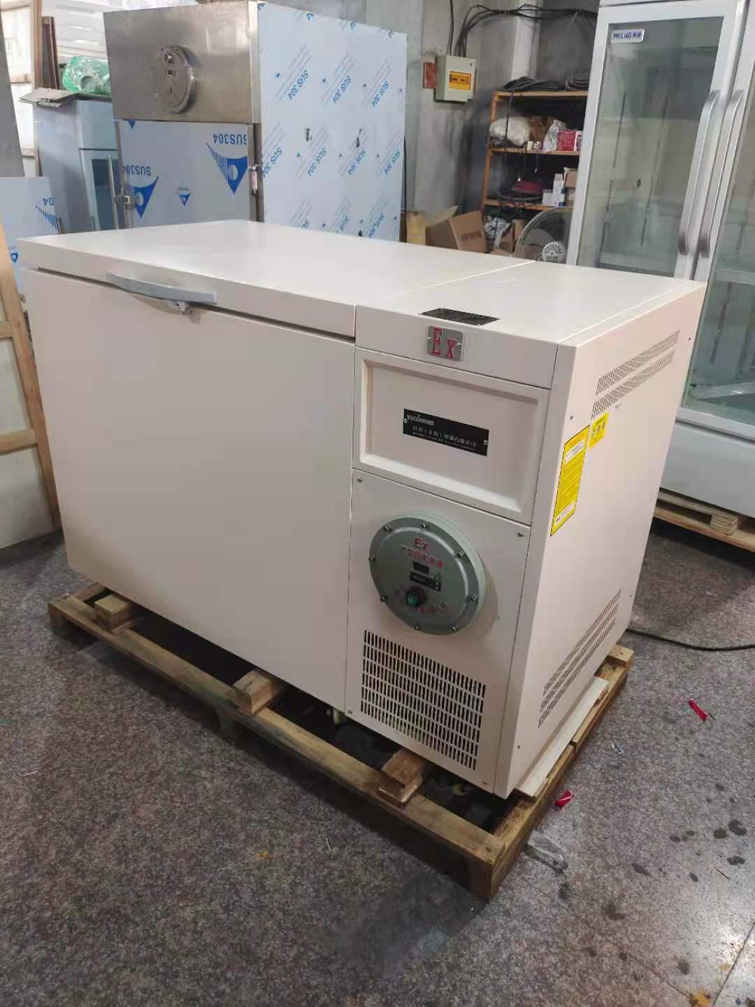 防爆冰箱产品图3