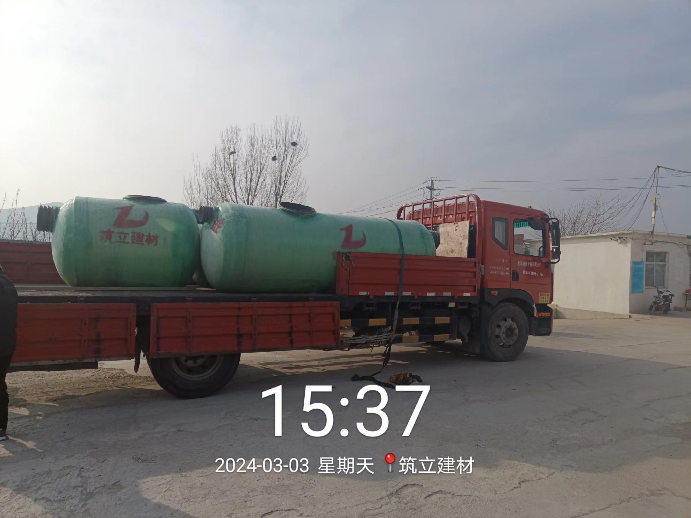 山东筑立建材