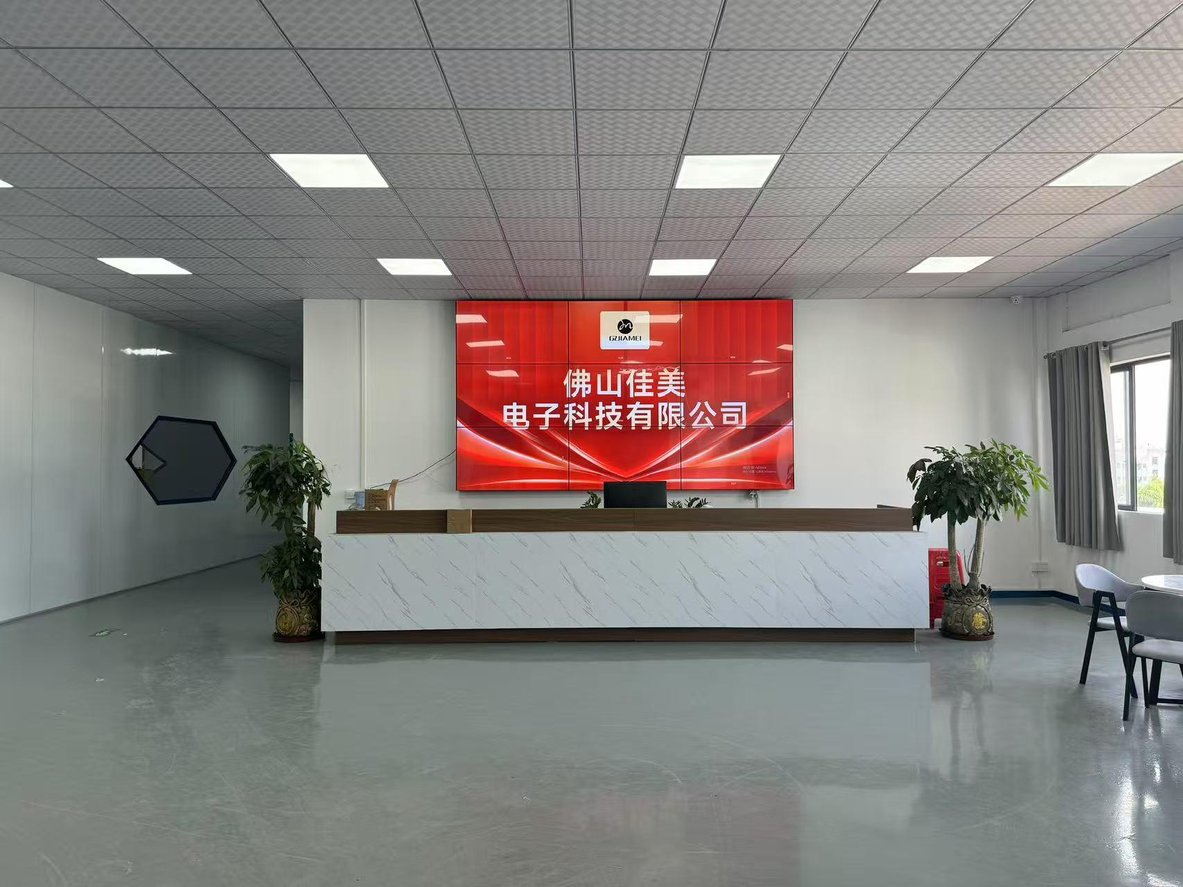 佛山佳美电子车间图