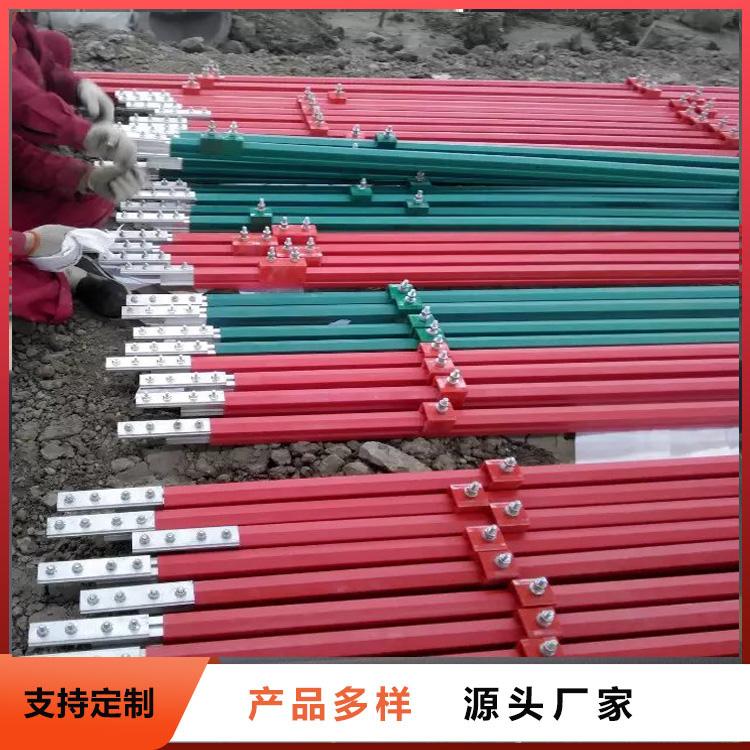 滑触线产品