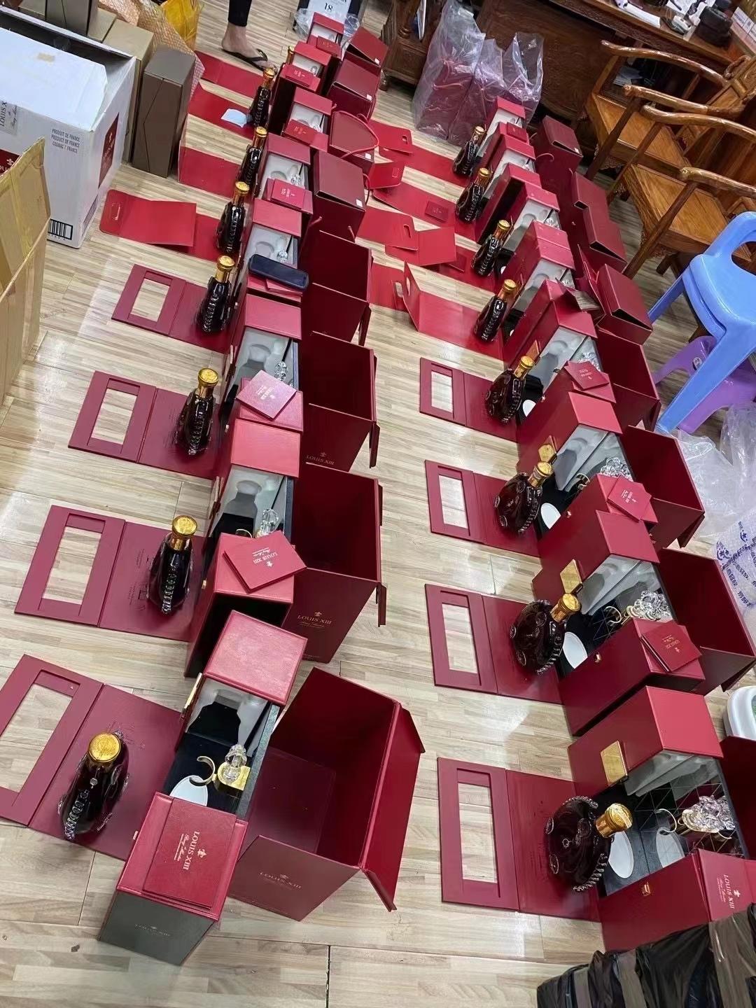 千安名酒礼品回收