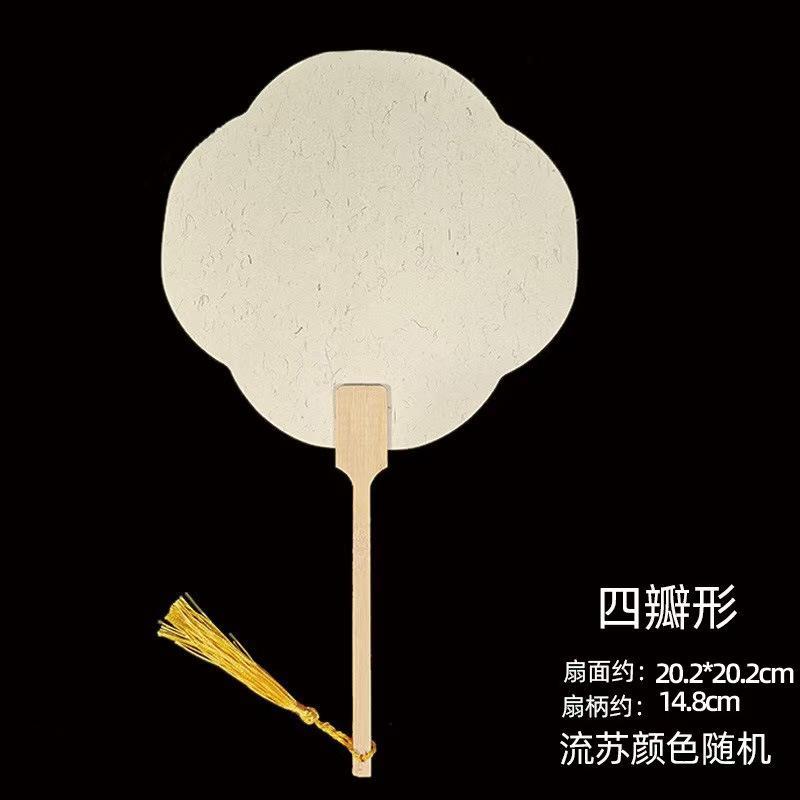 艺传说团扇