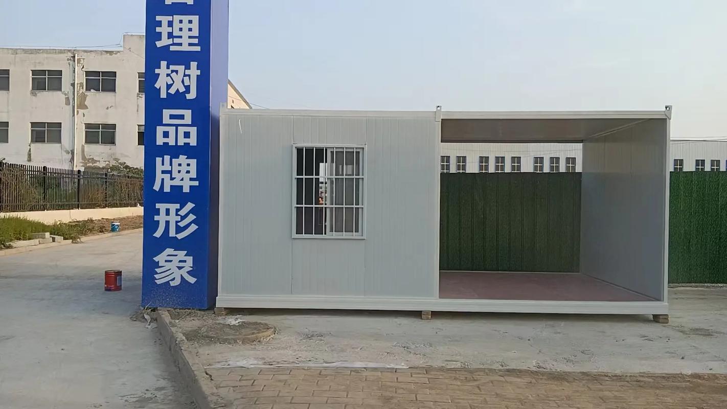 上海曼缘集装箱工厂