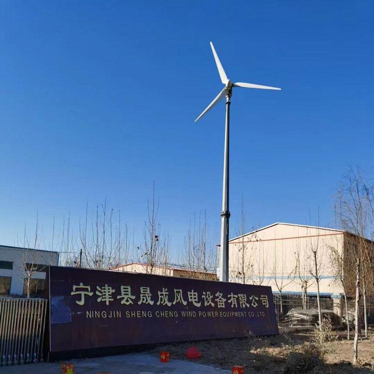 永磁发电机产品展示