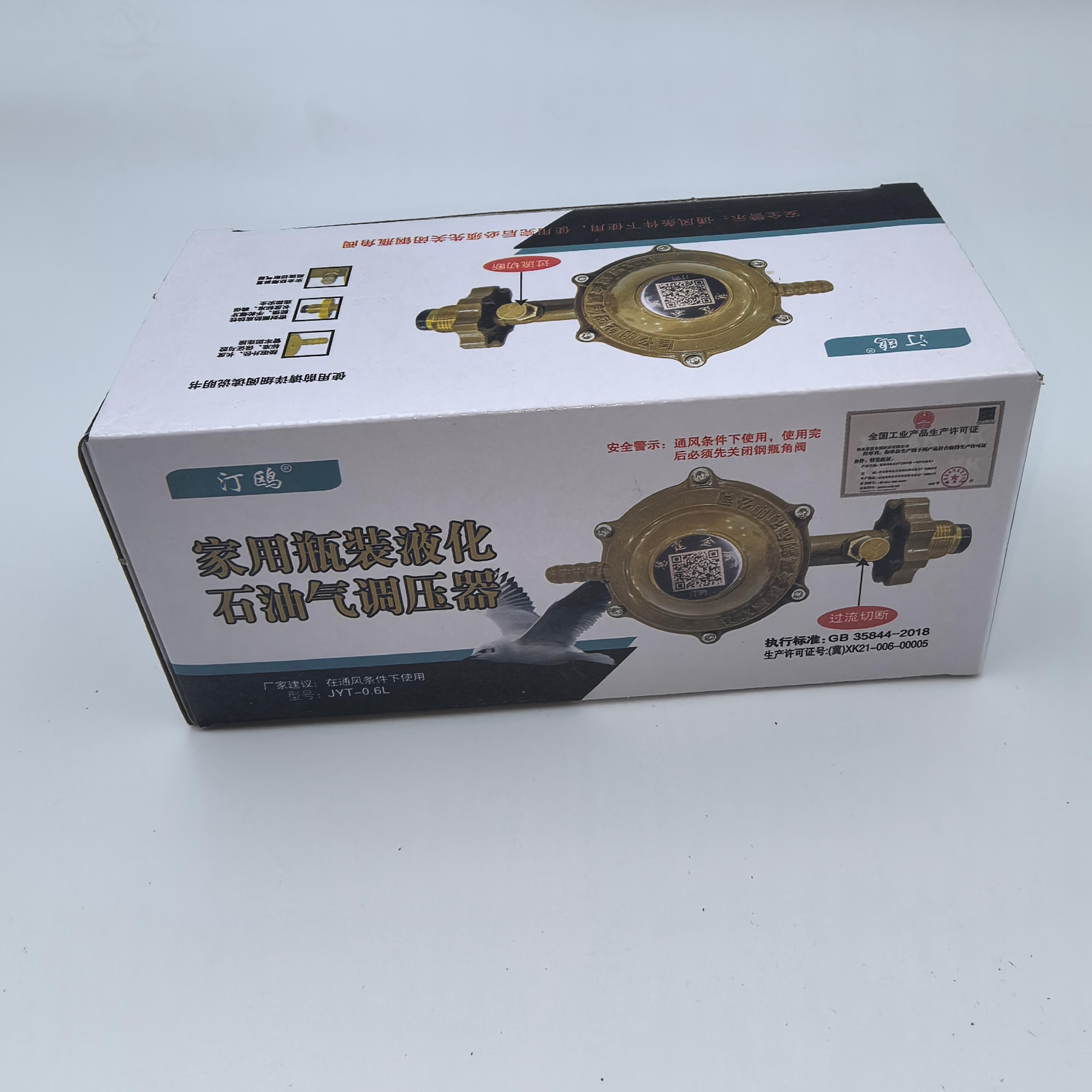 衡水慧霆金属制品有限公司产品图1