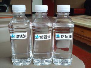潍坊正华化工有限公司