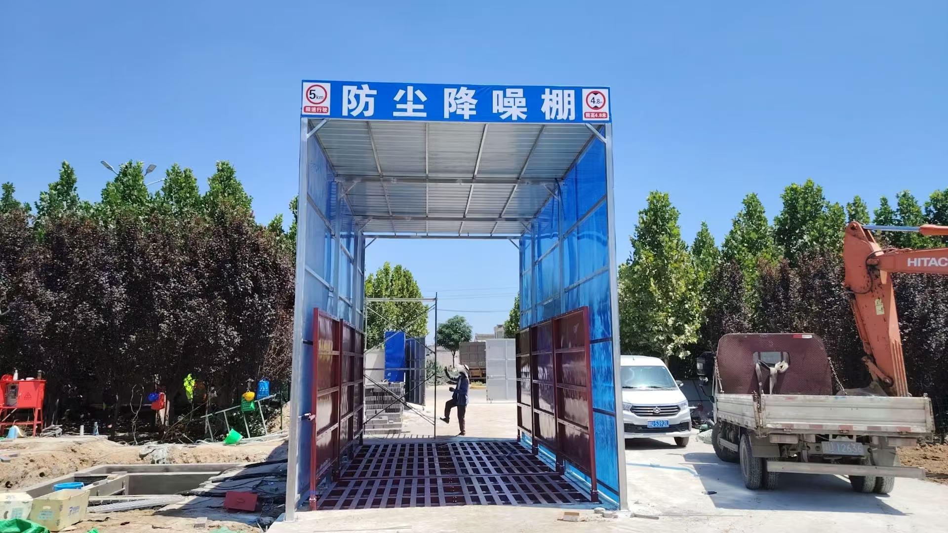 洗车台设备图1