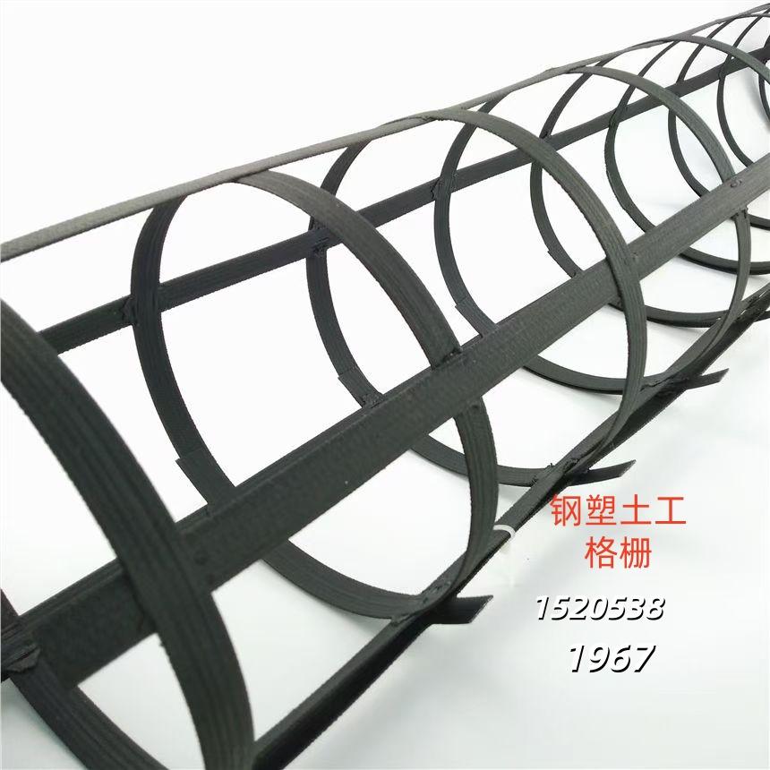 泰安市瑞亨建材有限公司产品图