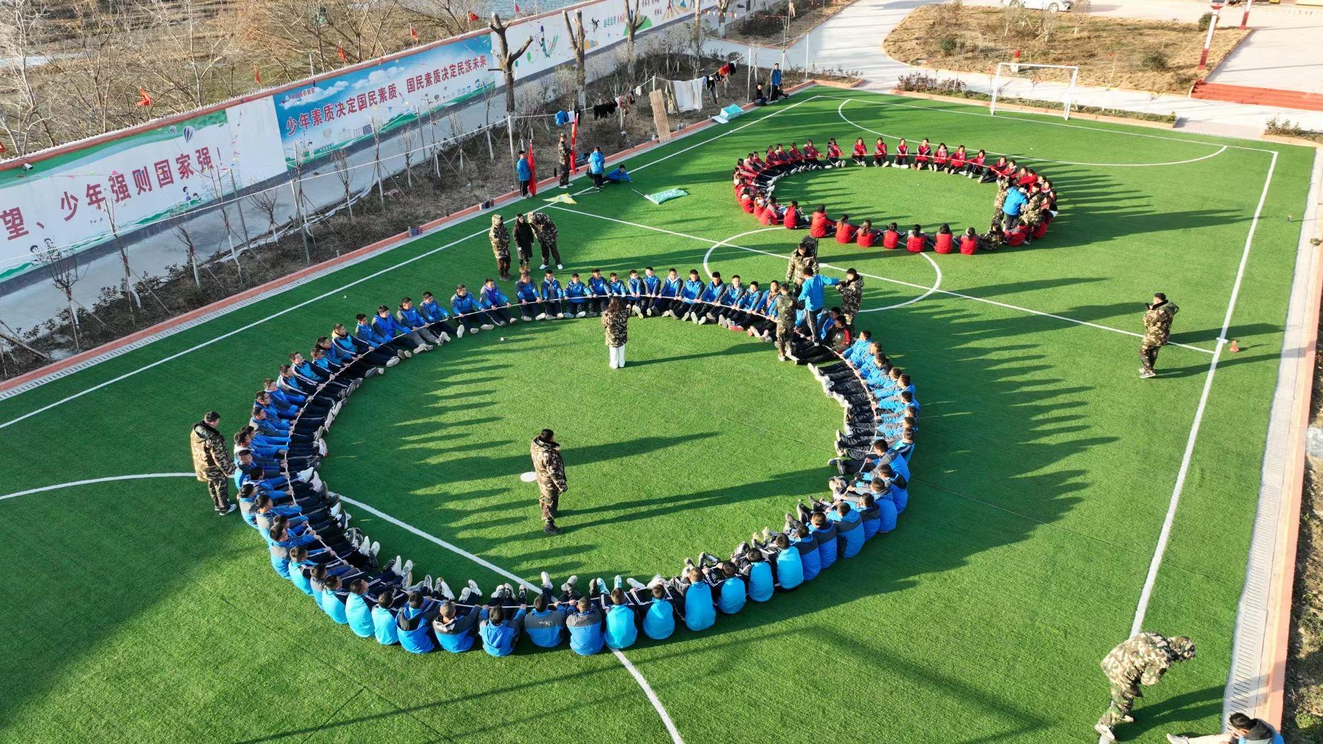 武汉初中孩子改造学校