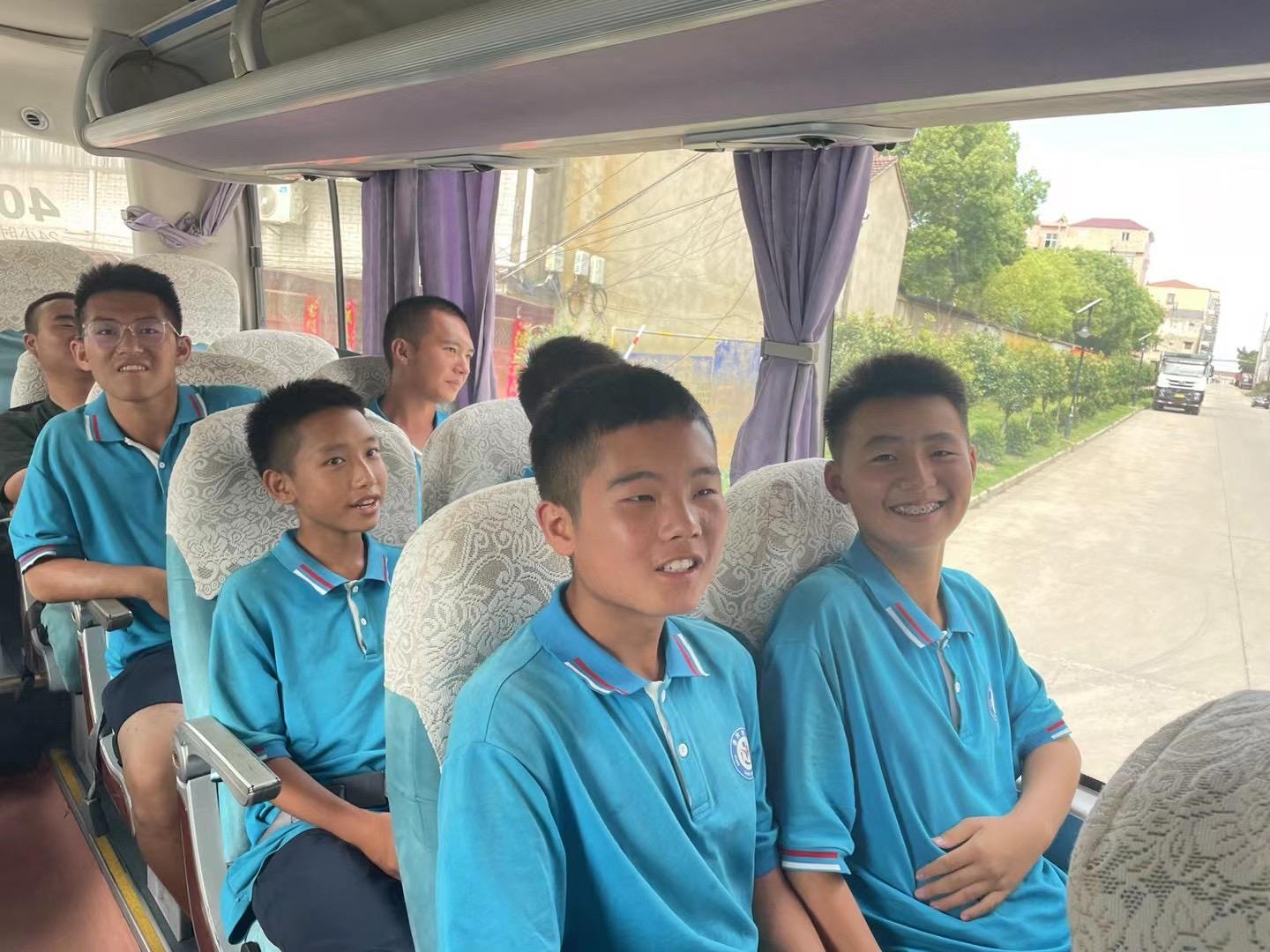 青少年心理成长中心